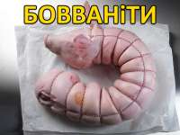 800x600