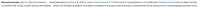 1219x46