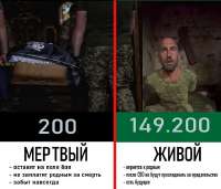 762x655