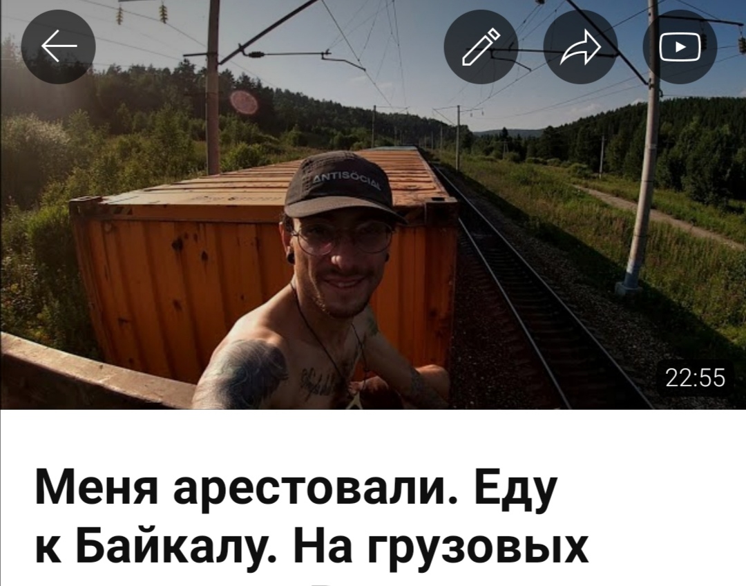 1080x848