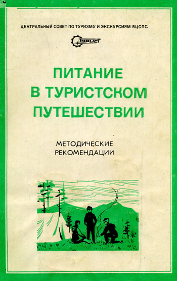 350x556