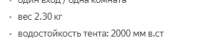 280x64
