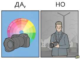 700x525