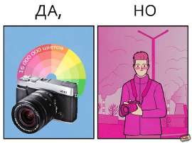 700x525