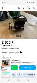 720x1600