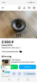 720x1600