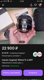 750x1334