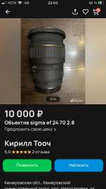 750x1334