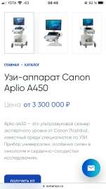 750x1334