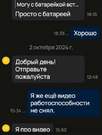 540x716