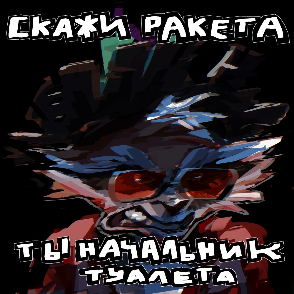 1000x1000