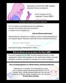 1432x1792