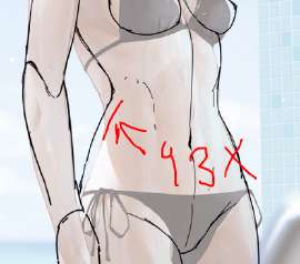 415x366