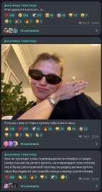 439x819