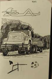 1992x3026