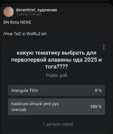 1080x1268