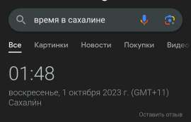 1080x693