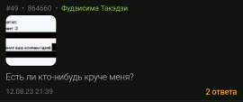 1080x452