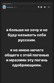 494x762