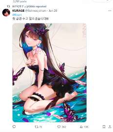 585x680