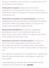 564x777