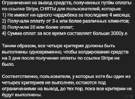 509x372