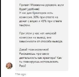382x371