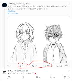 617x674