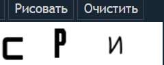 240x95