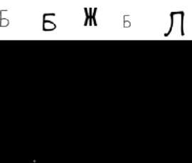 322x274