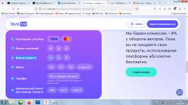 1366x768