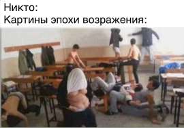 1242x865