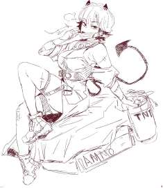 781x894