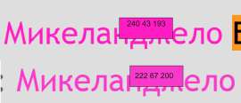 1317x569