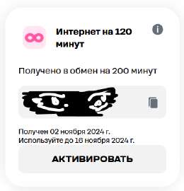 420x435