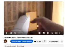 925x668