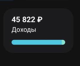 534x441