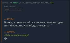 1242x768
