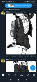 1080x2340