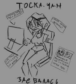746x832