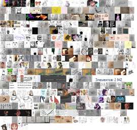 600x570