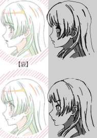 2480x3508