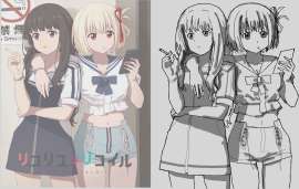 3700x2347