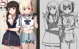 3700x2325