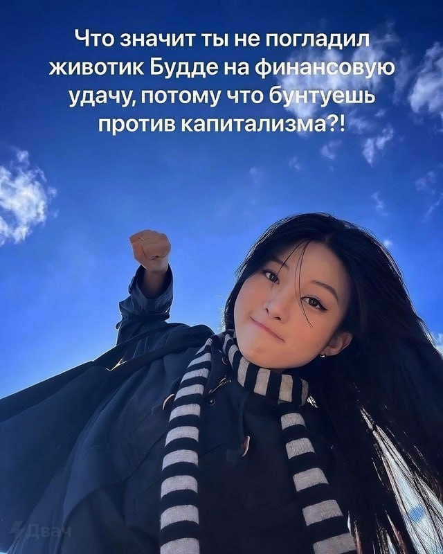 640x800