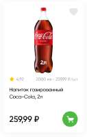 311x486