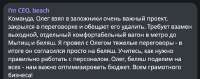 886x352