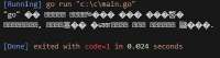 396x105