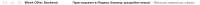 834x25