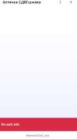374x670